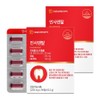 Daewoong Life Science Insa Dental, 90 tablets, 112.5g, 2 units / 대웅생명과학 인사덴탈, 90정, 112.5g, 2개