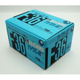 Otsuki Kakushi Nails, Φ0.05 - 1.4 inches (1.24 - 36 mm), Pack of 750