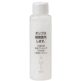 Astalift The Serum Brightening Refill, 1.4 fl oz (40 ml) Serum