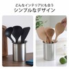 Shimomura Kihan Easy-to-Access Kitchen Tool Stand 【Made in Japan】 Simple