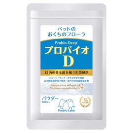 Probio Deep (Powderless Flavor) Probio D Dental Care for Cats, Polishing, Odor, Prevention, Cavity Care, Supplement (1 Bag)