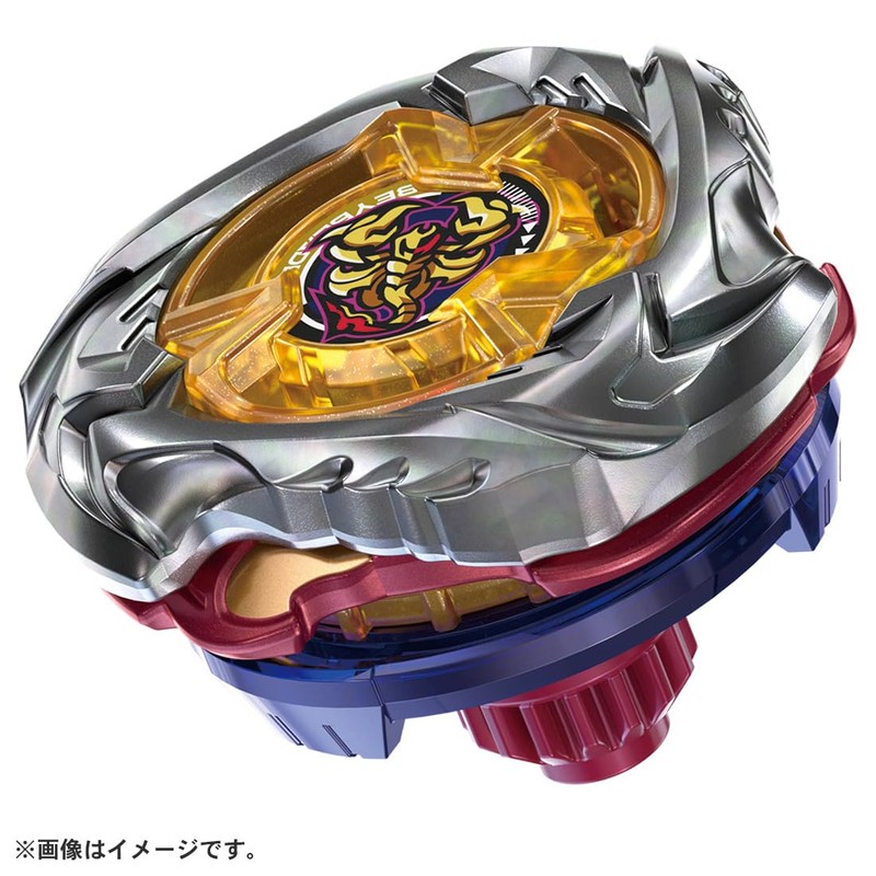 Takara Tommy Beyblade X Beyblade X UX-14 Motor de Arranque