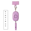 Kutsuwa SL023PU STAD Security Alarm, Purple