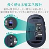 Elecom Wireless Mouse (Receiver Included) M-Size 5 Buttons (With Back/Forward
