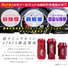 Wheel Nuts Racing Nuts Set of 20 Durax M12 x