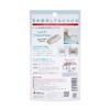 Hygenic Chemi-Free