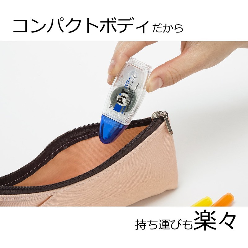 トンボ鉛筆 テープのり ピットパワーC つめ替えテープ PR-CP-5P 5個