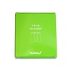 Namurataiseidou Trio Brush Wash N