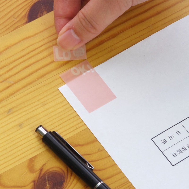 Sunstar Piri-it! IV LOOK P S2807963