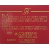 【3個セット】　フタアミンhiクリーム　130g　3個セット