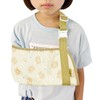 Arm Sling for Arms (Fluffy Bear Brown), Children's Size, Up