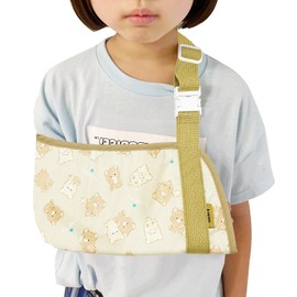 Arm Sling for Arms (Fluffy Bear Brown), Children's Size, Up to 49.2 inches (125 cm), Children, Junior, Stylish, Cute, Checkered Pattern, For Fractures, Grandma, Hemiplegia, Arm Support, For Adults