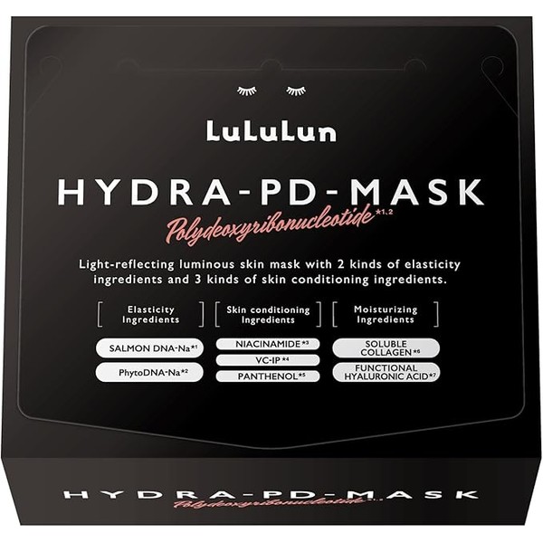LuLuLun Hydra PD Face Mask 28 Sheets | Sheet Mask