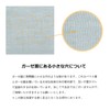 Imabari Factory Imabari Towel Handkerchief, 7days Handkerchief, Approx. 9.8 x