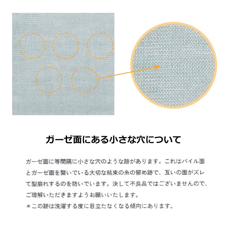 Imabari Factory Imabari Towel Handkerchief, 7days Handkerchief, Approx. 9.8 x