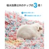 BUCATSTATE LYCX Hamster Flooring Paper, Dust Free, Compressed Packaging, Large