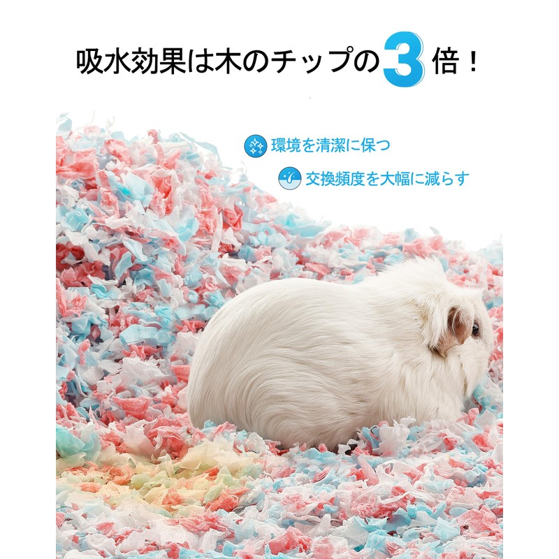 BUCATSTATE LYCX Hamster Flooring Paper, Dust Free, Compressed Packaging, Large