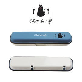 chat du café 4627180 EM Cutlery Set, Wood Grain x Blue