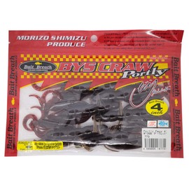 Bait Breath Worm Bise Claw Portray, 4-Inch, #139B, Dark Red