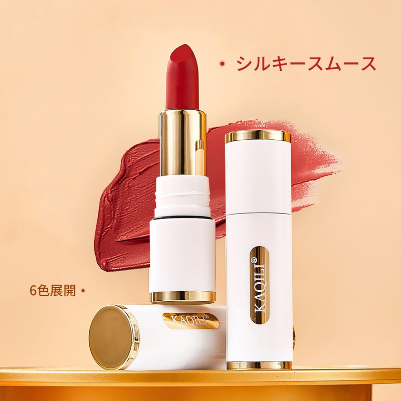Qin Derdom Long Lasting Waterproof Lipstick Deep Red