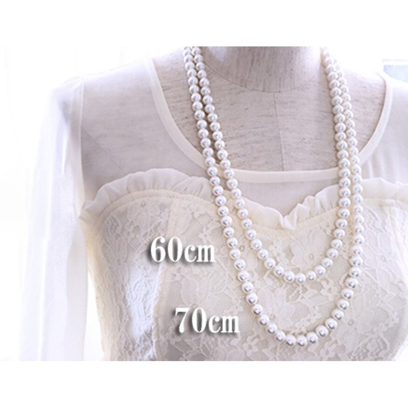 One&Only Jewellery Shell Pearl 8mm Long Necklace, Cowrie