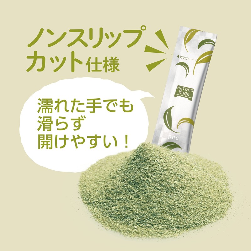 Wafood Made Uji Matcha Enzyme Facial Cleansing Powder, Enzyme Facial