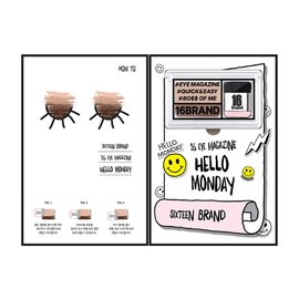 Sixteen Brand Eye Magazine Hello Monday (0.07 oz (2 g) Eye Shadow 16brand