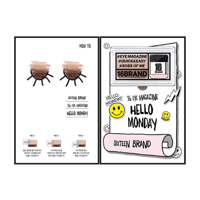 Sixteen Brand Eye Magazine Hello Monday (0.07 oz (2 g)