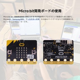 Yahboom Micro:bit Graphic Programming WiFi Camera Module High Definition Screen APP Control Robot Kit Elementary School STEM Education DIY Line Patrol Obstacle Avoidance Robot Car (TinybitPlus with
