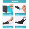 Formemory Sock Aid Sock Slider, Sock Aid, Nursing Care, Self-Helping,