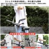 TOMGDRACO DJI RS 3/RS 4/RS4 PRO Strap + Handle Base