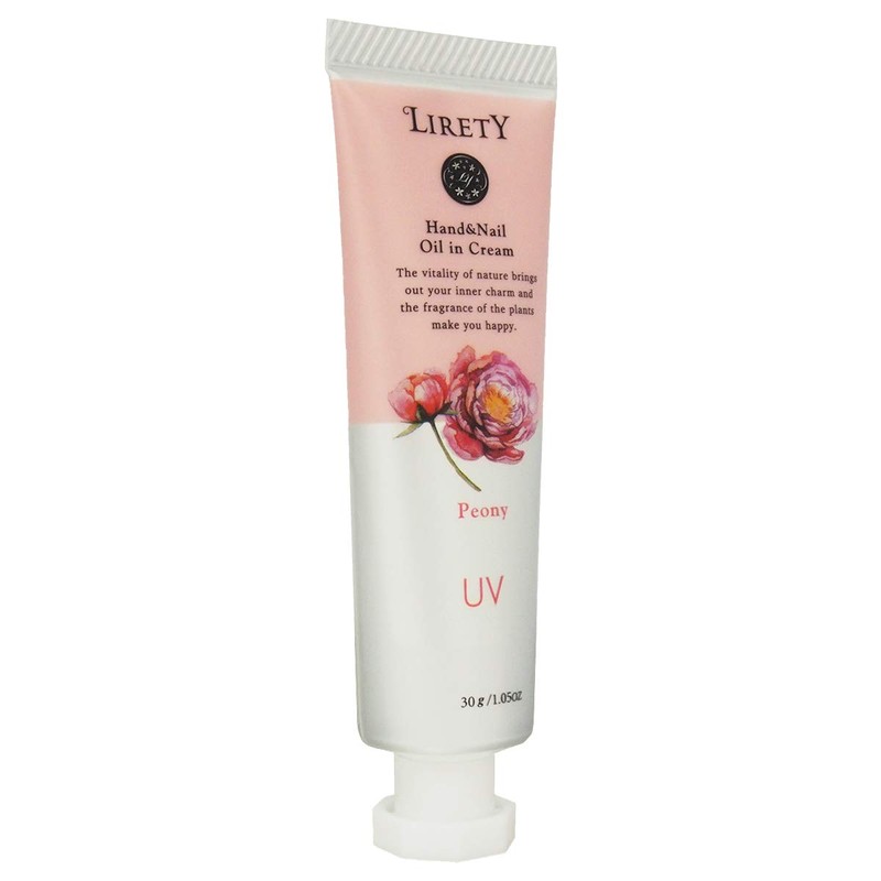 1 x Lility UV Hand & Nail Oil In Cream