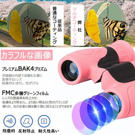 Binoculars, For Live Use, For Kids, 3-15 Years, Kids Opera Glass, 8x Kids Binoculars High Magnification, Concert Dome, Anti-Vibration Binoculars, Children's Telescope, Waterproof, Bak4, Premium Prism,