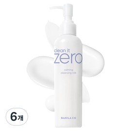 Banila Co. Clean It Zero Calming Cleansing Milk, 200ml, 6 pcs / 바닐라코 클린 잇 제로 카밍 클렌징 밀크, 200ml, 6개