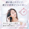 Adila Reset Shampoo, Made in Japan, 4.2 fl oz (120