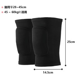 YFFSFDC 膝サポーター 両膝セット 作業用 スポーツ対応 登山 野球 踊りなど通用 綿製 膝当て 通気良好 衝撃吸収 伸縮素材 着圧設計 関節保護 男女兼用 ブラック