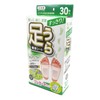 T.H.T Refreshing Foot Sap Sheet, One-touch Type, Green Tea Scent,