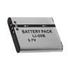 LI-50B Battery 2-Pack Bundle with Rapid Travel Charger and UltraPro
