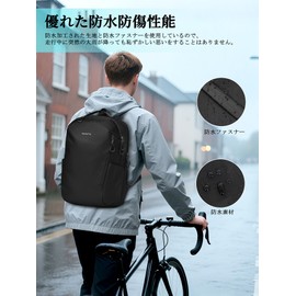 MANETTA Backpack, Stylish, Popular, Casual Backpack, Large Capacity, For School, Lightweight, Waterproof, Durable, Town Rucksack, Black