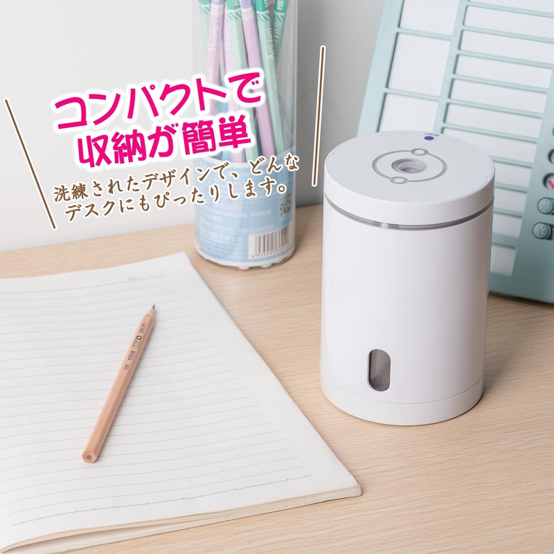 Umimile Electric Pencil Sharpener, Electric Sharpener, School Preparation, 6-8mm Pencil,