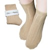 Chica Hurra Women's Socks, Made in Japan, Crew Length, 9.1