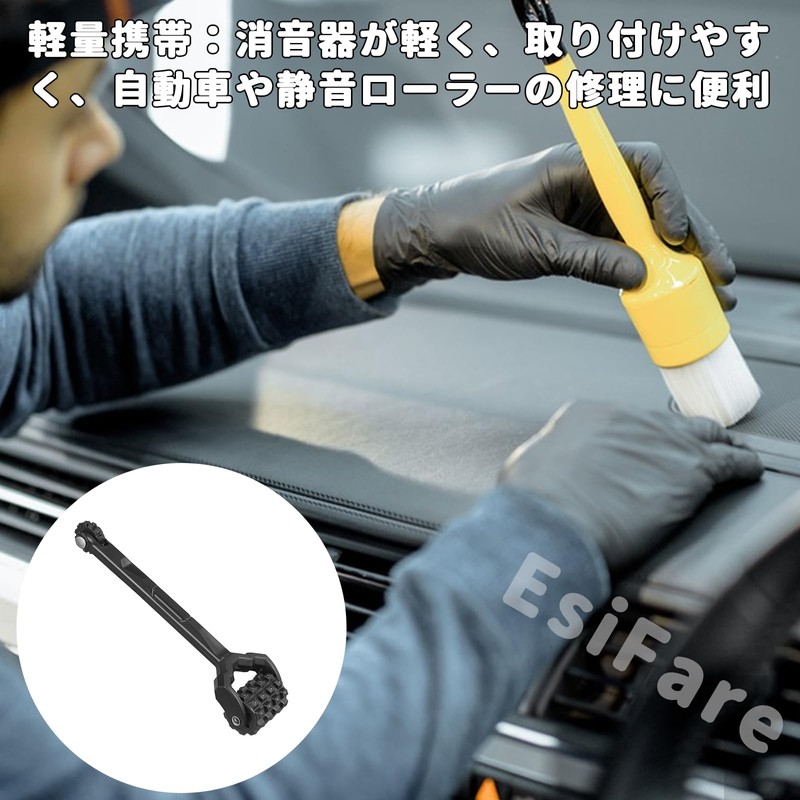 Car Audio Sound Insulation Roller Tool Car Deadening Roller Sound