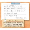 インシップ アミノ酸1000 350mg×150粒 1か月分