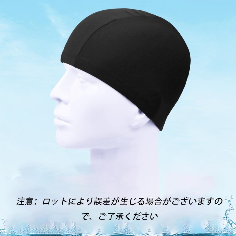 Swim Cap, Swimming Cap, Pool Hat, High Elasticity, Adult, Competition