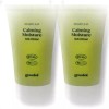 SellerHub [셀러허브]구달 맑은 어성초 진정 수분 선크림 50ml 2개 (S38541437) [SellerHub] Gudal Clear Mugwort Calming Moisture Sunscreen 50ml 2 Pack [Single]
