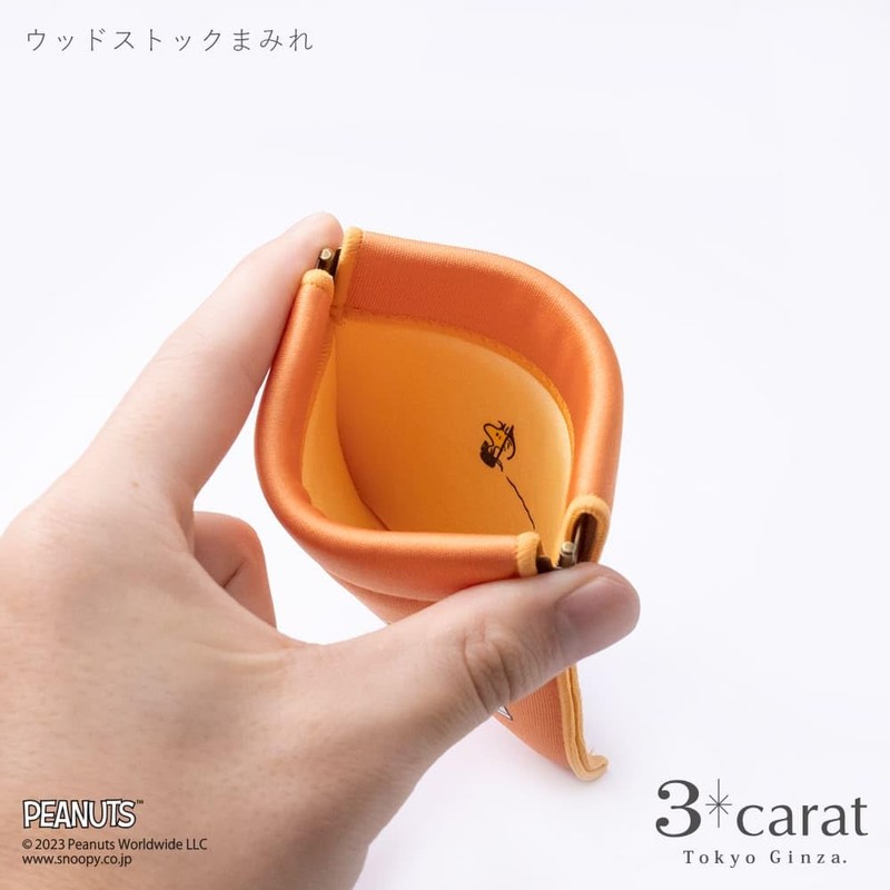 3carat Peanuts Candy Pouch, Vol. 2, 4 Types, Snoopy Goods,