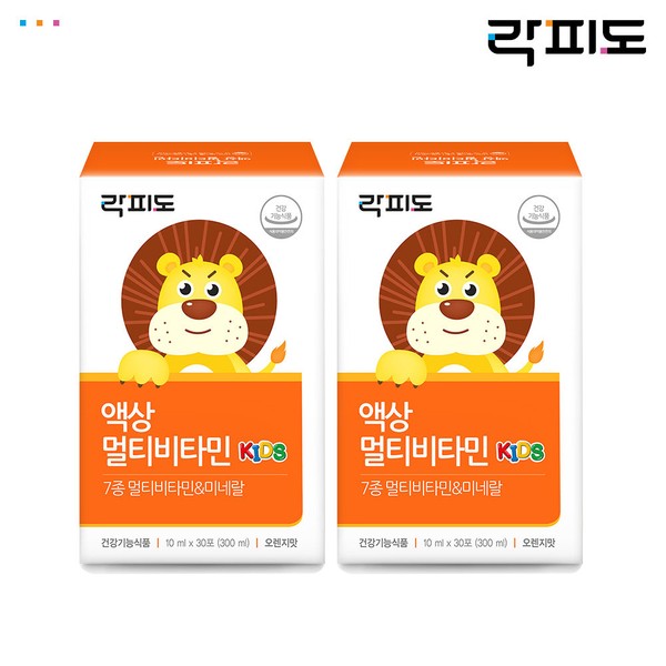 Rockfido [Onsale] Liquid multivitamin 10ml 30 packets x2_104153x2 / 락피도