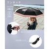 Raplu Large Durable Lightweight Folding Umbrella, Parasol, One Touch, Light