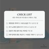 Neoderma Neo Hydro Advanced Face Moisture Cream 50ml / 네오더마