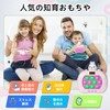 (Newly Released) Push-Pop Game, Electric, Glowing Up Educational Toy, 6